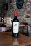 ATAMISQUE - Cabernet Sauvignon 2019