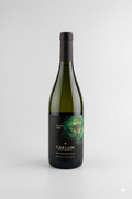 CAELUM -  Gran Reserva Blanco, Fiano 2019