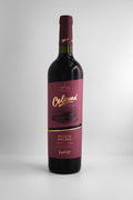 COLOME - "Estate" Malbec 2021