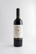 DIAMANDES DE UCO SYRAH 2020