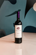 ATAMISQUE - Reserve Malbec 2019